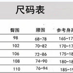 Men’s Casual Slim Gym Pants – Comfortable Workout Joggers for Fitness, Running, and Daily Wear