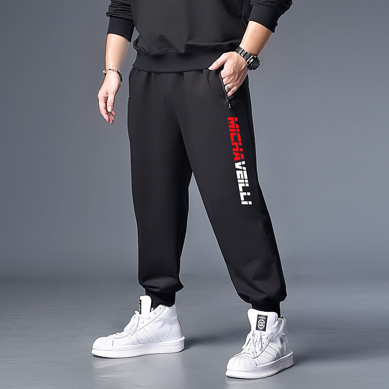 Men’s Oversized Sweatpants – Comfortable Casual Joggers, Loose Fit, Perfect for Leisure and Everyday Wear