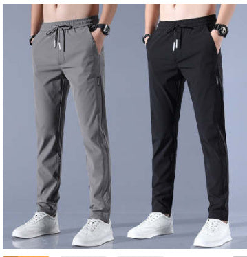Men's Drawstring Trousers – Thin Casual Pants Korean Style Loose Straight Sweatpants for Summer