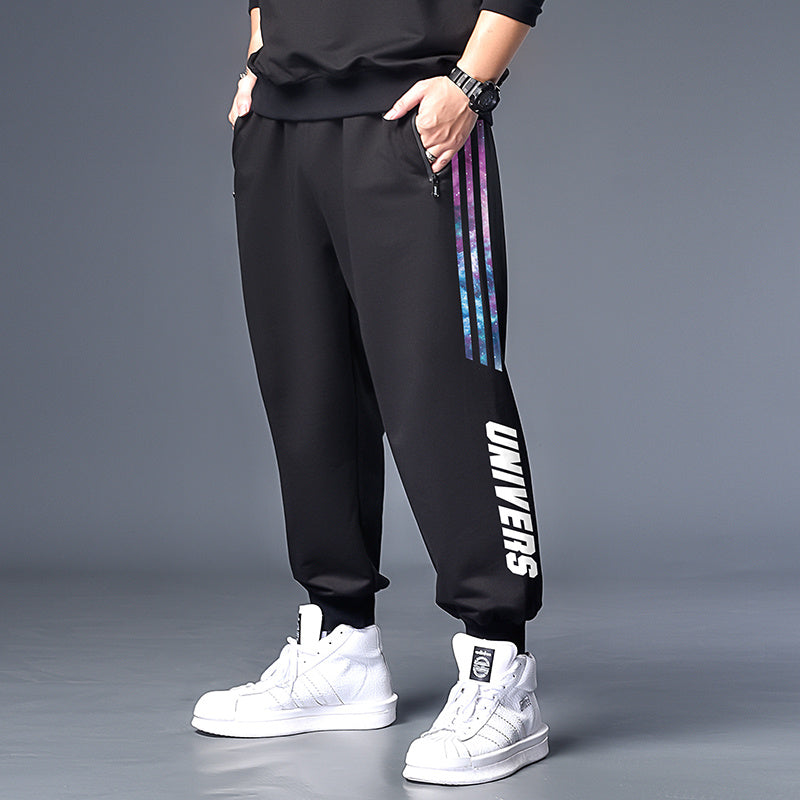 Men’s Oversized Sweatpants – Comfortable Casual Joggers, Loose Fit, Perfect for Leisure and Everyday Wear