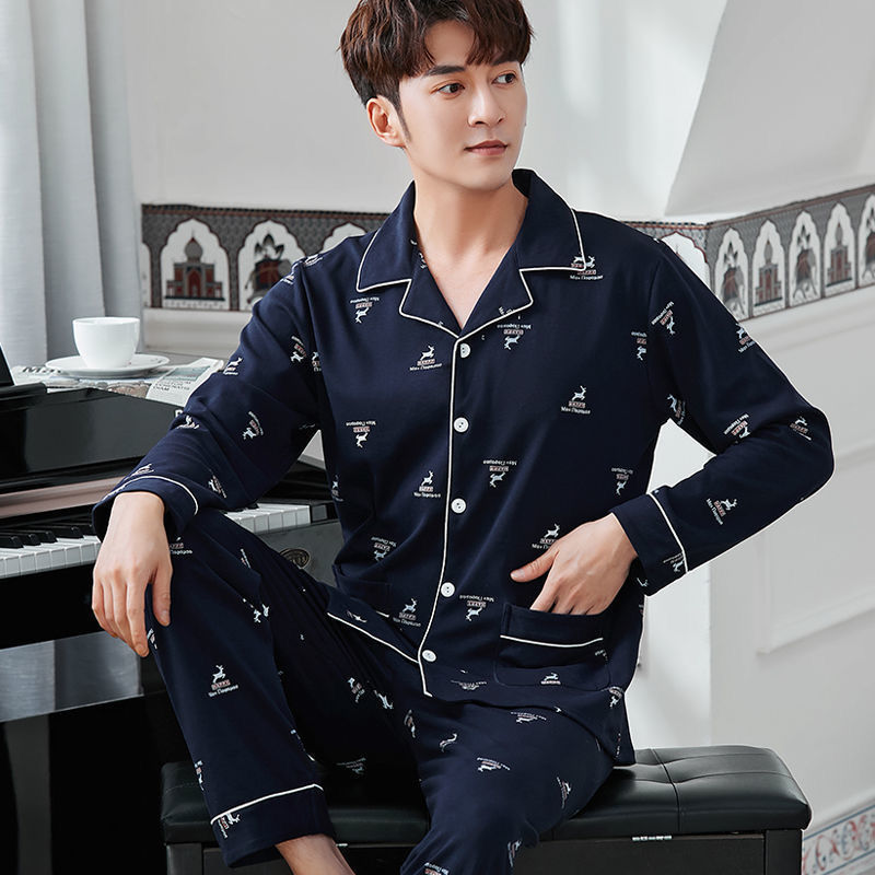 Men’s Cotton Long-Sleeve Pajama Set – Loose Trousers & Top | Comfortable Autumn and Winter Homewear for Men