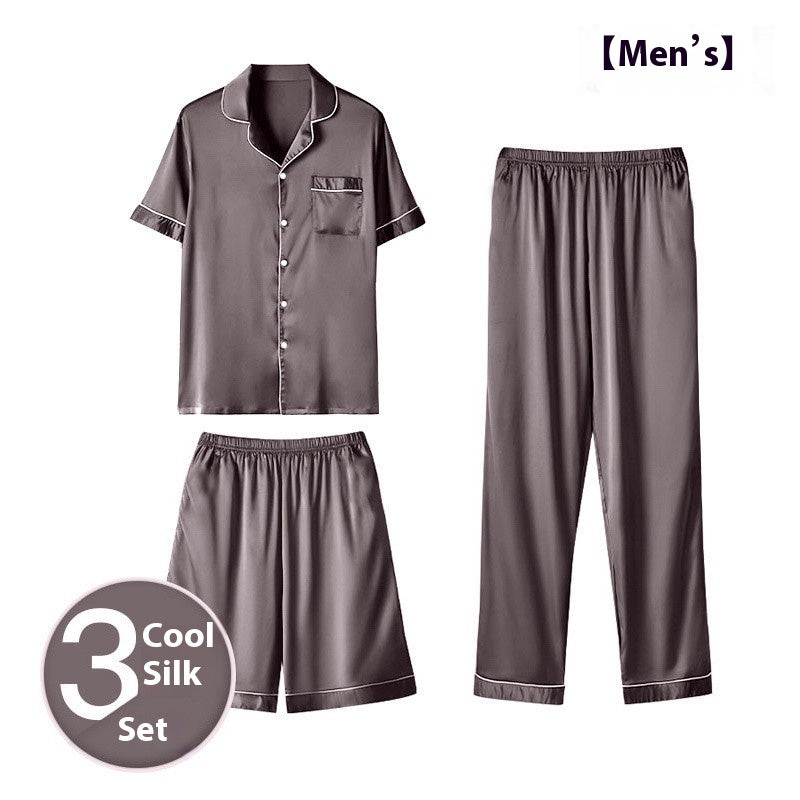 Men’s Ice Silk Homewear Three-Piece Suit – Lightweight Pajamas with Shorts and Trousers for Comfortable Relaxation