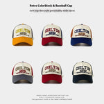 Retro Color Matching Baseball Cap – Adjustable Summer Sun Hat for Baby Boys & Girls | Breathable Dome Hat