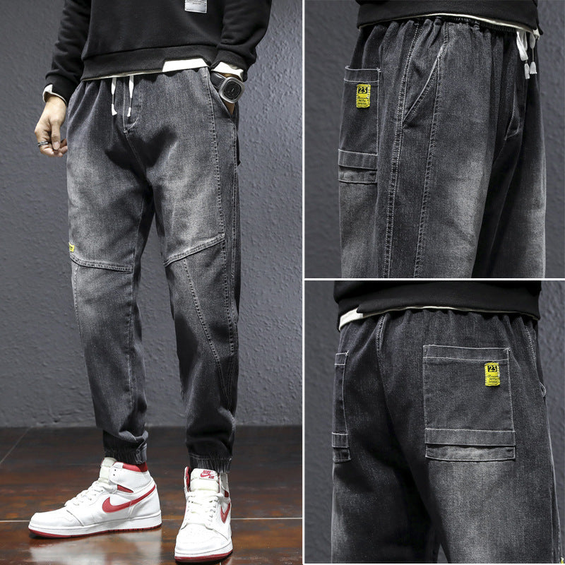 Stretch Jeans for Men – Elastic Waist Plus Size Harem Pants | Casual Denim Trousers