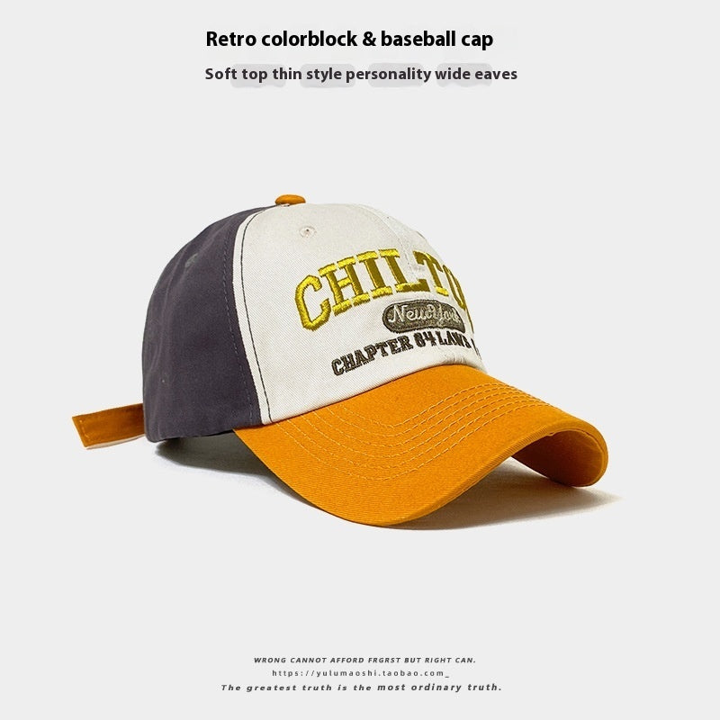 Retro Color Matching Baseball Cap – Adjustable Summer Sun Hat for Baby Boys & Girls | Breathable Dome Hat