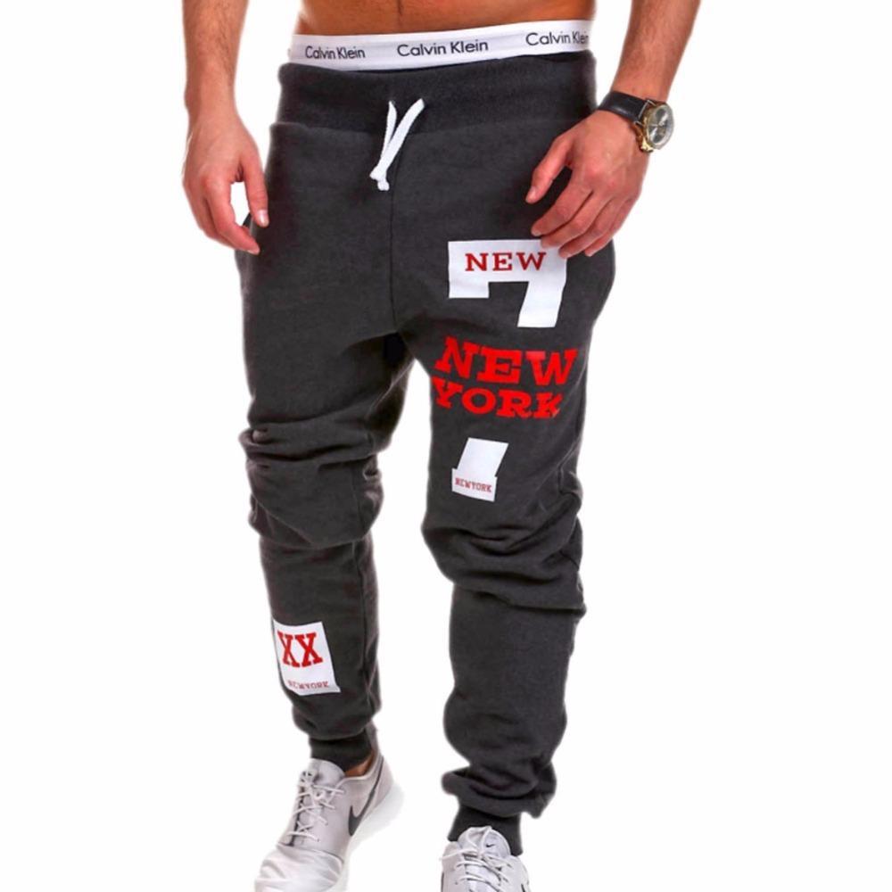 Men's Fashion and Comfort Leisure Joggers – Soft Cotton Pants for Everyday Style and Relaxed Fit