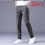 Men's Drawstring Trousers – Thin Casual Pants Korean Style Loose Straight Sweatpants for Summer