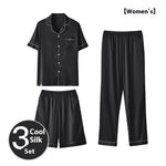 Men’s Ice Silk Homewear Three-Piece Suit – Lightweight Pajamas with Shorts and Trousers for Comfortable Relaxation