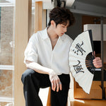 Men's High-Grade Casual Loose Shirt – Simple Cardigan Style Daily Wear for Teenagers